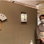 とくしま青柳 - 