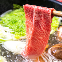 しゃぶしゃぶ但馬屋 所沢店 （シャブシャブタジマヤ）のご予約 - 所沢