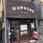ホーカーズ - 