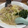 ラーメンかいざん