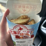 セイコーマート - 