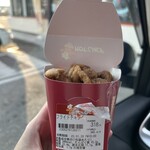セイコーマート - 