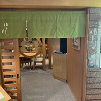 天婦羅ほり川 ホテルニューオータニ店 - 