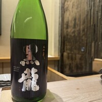 鮨 なんば 日比谷 - 