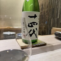 鮨 なんば 日比谷 - 