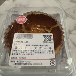 ぎゅーとら  - 料理写真: