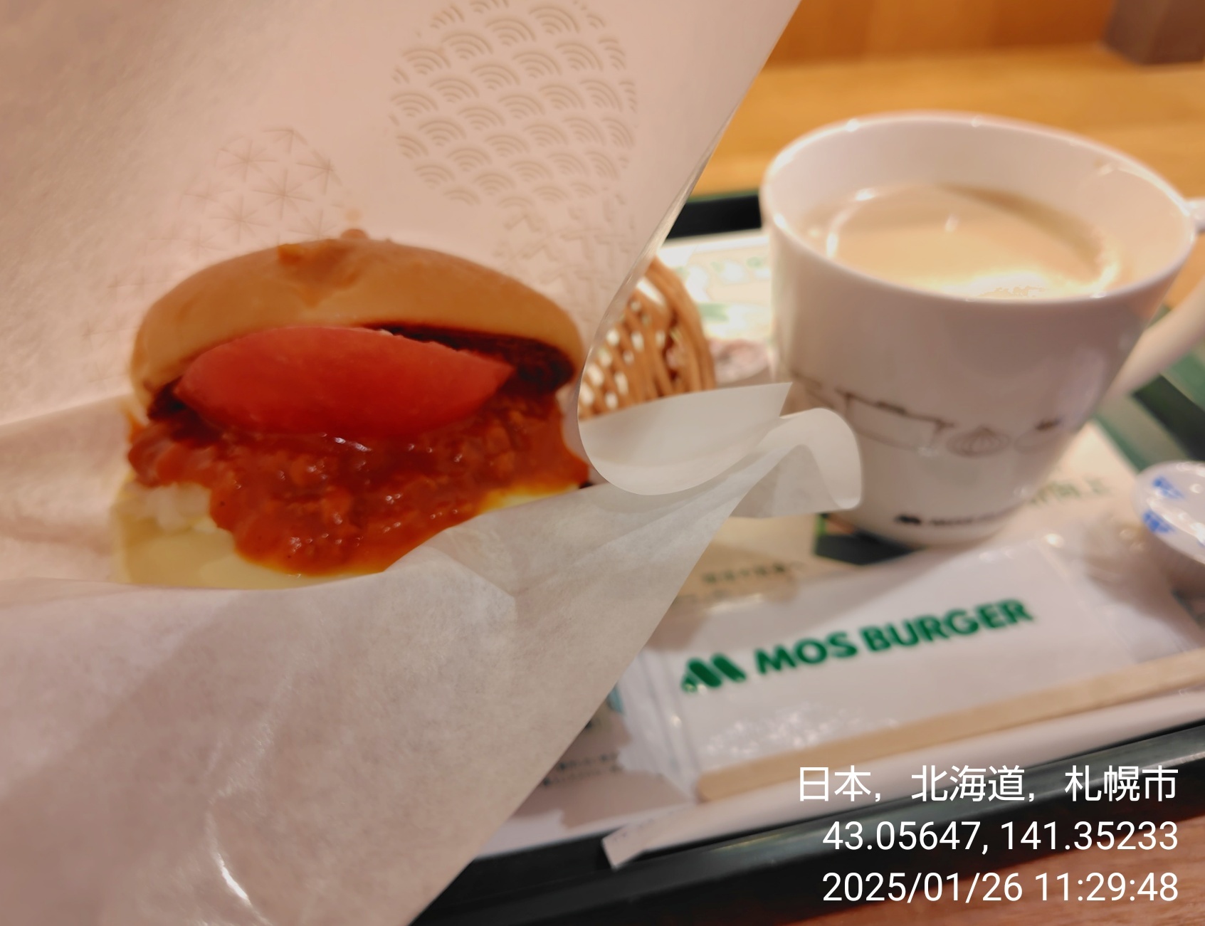 写真 : モスバーガー 札幌四番街店 （MOS BURGER） - すすきの（市電