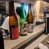 日本酒バルおちょこ。