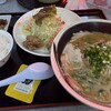 ラーメンハウスらいおん 