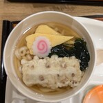 湯けむりの里　食事処 すすき野店 - 