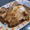 カレーとハンバーグの店 バーグ 戸部店