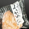 糸島おむすび ふちがみ 博多デイトスいっぴん通り店