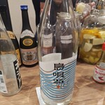 アンプオキナワ - 