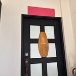 スパイスカレー モクロミ - 店舗前