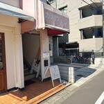 スパイスカレー モクロミ - 店舗外観