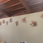 中華そば たく - 