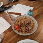 アンプオキナワ - 