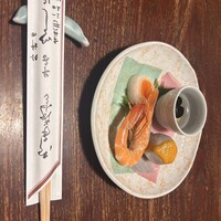 いし橋 - 