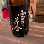 ちんとんしゃん - 