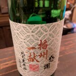 ちんとんしゃん - 