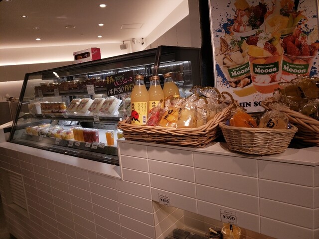 Fruit Factory Mooon 天神ソラリアプラザ店 （フルーツファクトリー