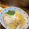 市々ラーメン 柏駅西口店