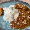 カレーのメグミ