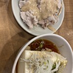 永楽食堂 - 