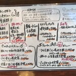 クラシックゲート - 