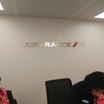 AIR FRANCE Lounge - フロント