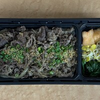 焼肉の龍園 小倉本店 - 