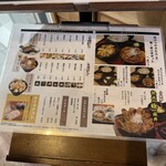 肉汁饂飩屋 とこ井 - 