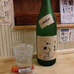 串焼や 軍鶏  - 