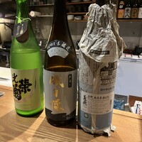 ひぐらし - 