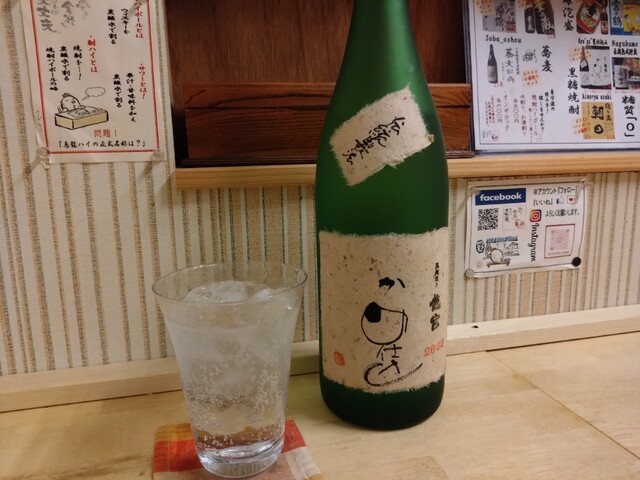 串焼や 軍鶏  - 青森（焼き鳥）の写真