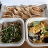 餃子の王将 三重朝日店