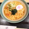御在所サービスエリア（下り線） 宮きしめん 御在所SA店