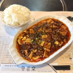 四川京 - 料理写真:・麻婆豆腐 900円/税込
・Aセット 380円/税込
(ご飯、あわびスープ、漬物、ジャスミン茶)