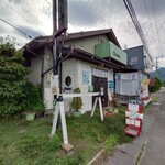 Cafe Chaana - 外観。