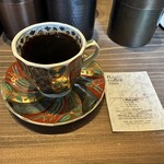 ナノ コーヒーロースター - 