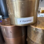 ナノ コーヒーロースター - 