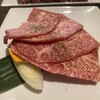 平一郎　焼肉 西大井店