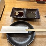 肉ヤキ酒場 ニクノウタゲ - 