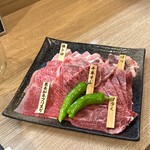 肉ヤキ酒場 ニクノウタゲ - 