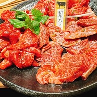 松阪牛　田じま - 
