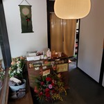 手打そば のりくら - 