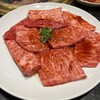 焼肉宝園 本店
