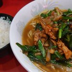 らーめん ほん田 - スタミナメン