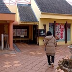 しゃぶ葉 - 入口です！