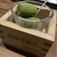 焼肉 牛者 - 